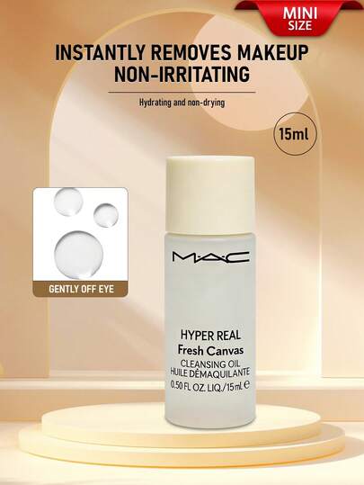  MAC卸妆油旅行装 15毫升/0.5盎司 | 温和有效卸除顽固彩妆、污染物和杂质 | 令肌肤柔软、健康、焕发光彩 | 适合敏感肌肤和眼周肌肤