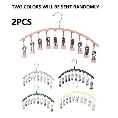 1pc Multi-Layer Pants Hanger, Strong Clip Force Pants Storage Organizer, Suitable For Wardrobe Storage Of Jeans, Underwear, Space-Saving Hanger