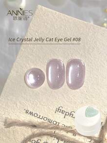 annies 5g 12 Colors Ice Crystal Jelly Cat Eye Gel Polish, Holographic Shiny Cat Eye Gel, Soak Off UV LED Nail Art Gel For Salon Home DIY Manicure 1pc/12pcs - 彩色 - 查看 10