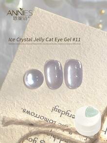 annies 5g 12 Colors Ice Crystal Jelly Cat Eye Gel Polish, Holographic Shiny Cat Eye Gel, Soak Off UV LED Nail Art Gel For Salon Home DIY Manicure 1pc/12pcs - 彩色 - 查看 15