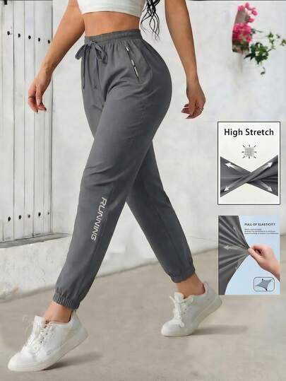 1件装女士轻薄宽松休闲裤，带口袋，适合夏季穿着，纯色，弹性良好，“早春/夏季新品”