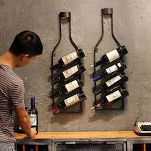 Estante para vinos Retro de 4 Capas: estantes para vinos montados en la Pared Estante de Almacenamiento Independiente para despensa de Cocina Bar o Bodega - como en la foto - Ver 7