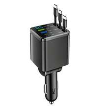 Nuokaiqi 7-In-1 Vehicle Charger, 120W Fast Charging With 70cm Extendable Cable, Built-In 180° Adjustable TYPE-C/IOS Interface And 80cm Extendable Cable, Multi-Functional Vehicle Charger - New - View 12