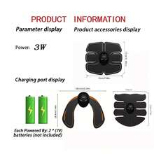 无线EMS肌肉刺激器，臀部和腹部训练器，健身按摩工具，电池供电 - 黑色 - 查看 7