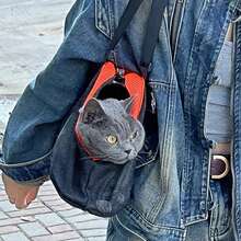 1pc Denim Pet Carrier Bag, Portable Handbag & Shoulder Bag, Suitable For Cats/Teddy/Poodle/Panda, Open Design Outdoor Backpack - Multicolor - View 1