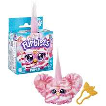 Hasbro Furby Furblets 迷你朋友，45 种以上音效和音乐，只会说 Furbish 语，电子毛绒玩具，返校礼物，适合 6 岁及以上儿童 - 彩色 - 查看 13