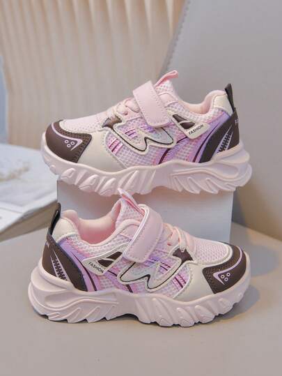 儿童透气网面运动鞋 | 轻盈踝部支撑，春夏畅享奔跑跳跃