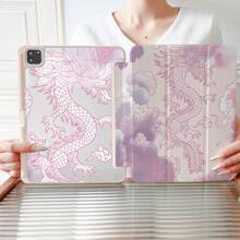 1 pieza Funda protectora de acrílico de alta definición con ranura para bolígrafo, soporte magnético de varios ángulos y función de suspensión/activación automática, cubierta protectora para tableta adecuada para iPad Pro/Air, Pad 5/6/18, con diseño de dragón chino rosa y nubes - Multicolor - Ver 10