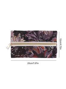 1个大容量提花彩色编织植物主题铅笔盒，配有玫瑰金拉链，可用作旅行化妆包，收纳眉笔和口红，适合存放学习用品和美容必需品，是学生和上班族的理想礼物，适合返校促销、情人节、万圣节、圣诞节、感恩节、生日、返校季礼物、圣尼古拉斯节、主显节、圣诞节等场合，简约可爱的铅笔盒。 - BH1092 - 查看 10