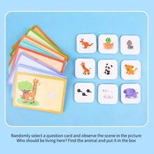 Animal Matching Cards - "Find Mom" Educational Toy, Children's Cognitive Matching Game, Baby Hand-Eye Coordination Early Learning Tool, Parent-Child Interactive Tabletop Game - 彩色 - 查看 6