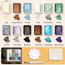 12色珠光水彩调色盘 | 专业闪光渐变DIY迷你调色盘 | 爆款便携式艺术家绘画工具 | 含珠光色卡 | 适用于美甲、手账、插画、水彩画 | 艺术爱好者必备 | 大师推荐礼品套装（含画笔） - 套裝 - 查看 15