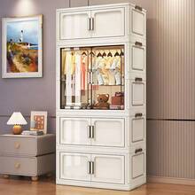 No Installation Required. Adult Wardrobe, Simple Children's Storage Cabinet, Plastic Folding Wardrobe For Rental House. - 混色 - 查看 1