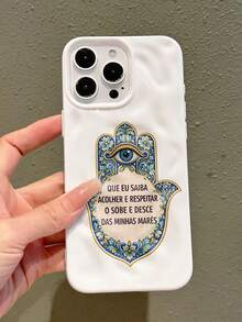 1 chiếc ốp lưng điện thoại mềm mại kiểu cổ điển Fatima với thiết kế gợn sóng, phù hợp với 17 Pro Max/17 Pro/16 Pro Max/16 Pro/16/15 Pro Max/15 Pro/15/14 Pro Max/14/13 Pro Max/13 Pro/13/12 Pro Max/12 Pro/12/11, chống bụi, chống nước, chống sốc và chống rơi. - trắng - Xem 4