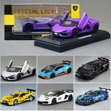 C C A 1:44 Scale M4 DTM Alloy Car Model Toy, Diecast Replica Car Model Toy, Collectible Gift For Boys - Multicolor - View 2