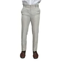 Men's Slim Fit Melange Tailored Trousers - 米色 - 查看 1