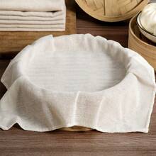 Reusable Non-Stick Steamer Cloth, Food Steamer Mat, Muslin Cloth For Steaming Buns, Dumplings, Bread, Rice, Seafood, Baking Supplies, Kitchen Essentials - Multicolor - View 1