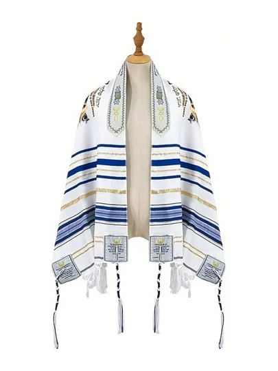 1件绗缝休闲涤纶祈祷披肩