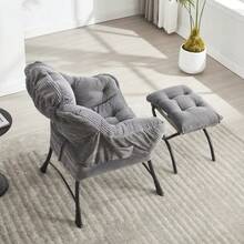Chaise Lounges - Grey - View 3