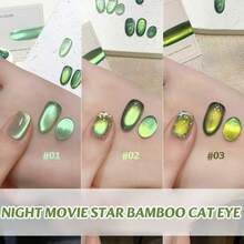 MIANEL 12ML 夏季美甲星竹绿系列猫眼凝胶指甲油 2026 陶瓷玻璃珠猫咪磁性凝胶指甲油 沙龙特供 蓝色美甲 绿色美甲 白色美甲 UV灯美甲用品 - 彩色 - 查看 3