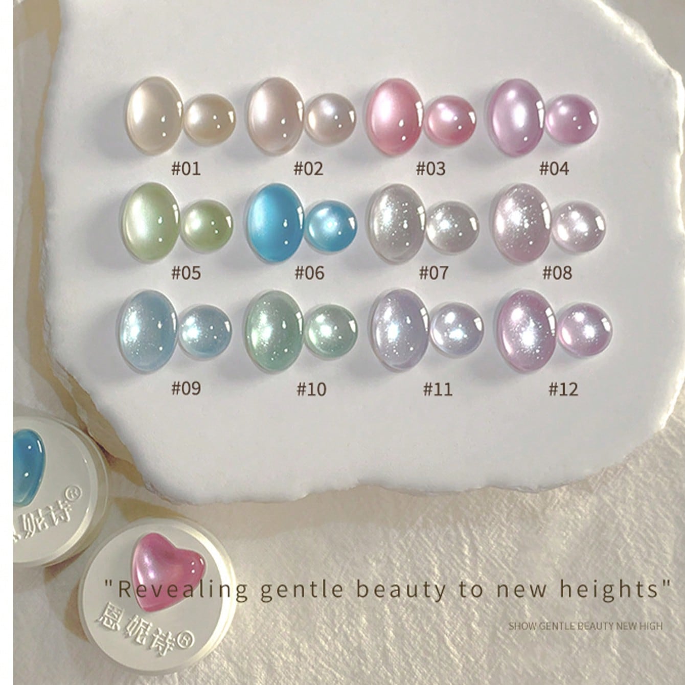 Shein Multicolor 10Ml Sunset Pearl Glow Nail Gel Shimmer Pearl Gel Polish Long-Lasting Soak Off Uv Led Gel, High Gloss Whitening Nail Art Gel For Salon & Home Diy - Image 3
