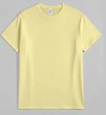1pcs Fashion Plus Size Women's Clothing,Women's Light Blue Casual Short-Sleeve T-Shirt With "One Day At A Time" Heart Print - Soft Polyester, Round Neck, Machine Washable, Spring/Summer Fashion Essential, Everyday Tshirt |   Round Neck ShirtWomen's T-Shirt - 黃色 - 查看 7