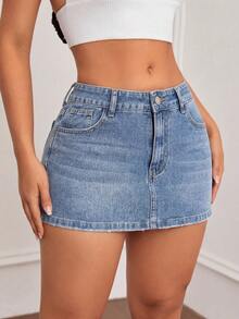 浅蓝色高腰毛边牛仔迷你裙，百搭休闲风，打造显瘦夏日造型 - 藍色 - 查看 5