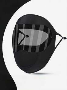 Dual Lens: Black Lens + White Lens, Dust-Proof And UV-Resistant, Protective Face Shield, Made Of Thin Ice Silk, Full Face Sun Protection Mask, Suitable For Summer Skiing - A - View 2