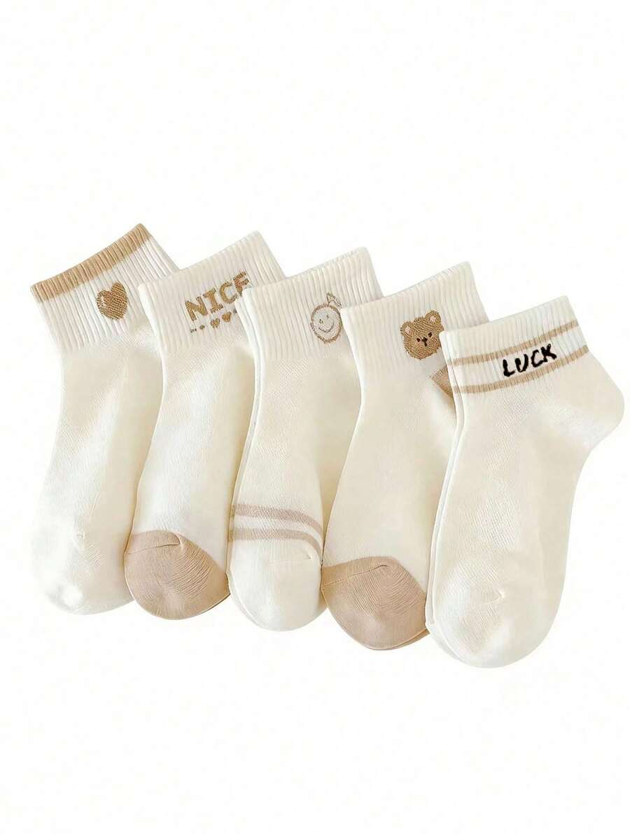 5 Pairs Women's INS Style Short Socks, Low-Cut Cute Bear Thin Breathable Ankle Socks - Multicolor - View 1