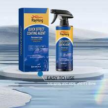 rayhong 汽车涂层喷剂，汽车护理修复漆面打蜡涂层密封剂喷剂 - 液體 - 查看 7