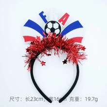 3pcs/Set 2026 World Cup Fan Headbands, National Flag Team Cheer Headwear - Multicolor - View 2