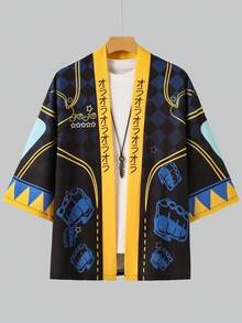Retro 3/4 Sleeve Robe, Loose Fit Sunscreen Jacket, Unisex Casual Kimono Cardigan - Black - View 3