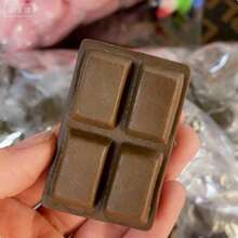 1个2026新款高仿真巧克力造型逼真细节纹理柔软慢回弹挤压球减压器，生日、复活节完美礼物 - 彩色 - 查看 10