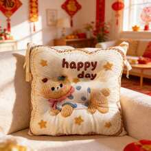 1 chiếc đệm ghế hình chó hoạt hình dày dặn, đệm ngồi vuông/tròn, đệm lưng cho nhà/văn phòng, chiếu tatami. - Nhiều màu - Xem 11