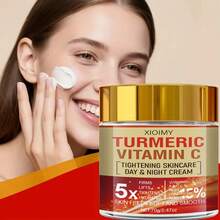 Xioimy 姜黄维生素C日夜霜 - 5倍紧致柔滑，保湿滋润，蕴含透明质酸、胶原蛋白、维生素C、胶原蛋白、视黄醇，均匀肤色，清爽不油腻，适合所有肤质 - 數量 - 查看 1