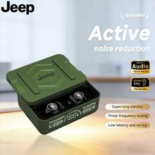 Jeep Tai nghe không dây TWS  với tính năng khử tiếng ồn chủ động, âm bass mạnh mẽ, thời lượng pin cực dài, thoải mái khi đeo, hỗ trợ sạc ngược, cách âm tốt và tích hợp chức năng cảm ứng. - Xem 10
