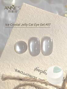 annies 5g 12 Colors Ice Crystal Jelly Cat Eye Gel Polish, Holographic Shiny Cat Eye Gel, Soak Off UV LED Nail Art Gel For Salon Home DIY Manicure 1pc/12pcs - 彩色 - 查看 14
