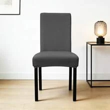 1/2/4/6件装弹力椅套，适用于家庭、酒店、餐厅、餐椅，四季通用 - 彩色 - 查看 2