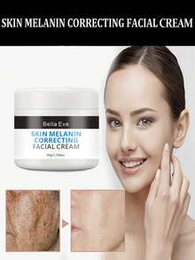 温和面霜，温和稳定肌肤状况，净化并改善肌肤质地。 - 1pc - 查看 7