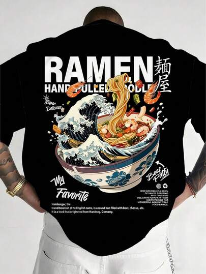 加大码男士休闲圆领T恤，涤纶针织面料，舒适透气，时尚酷炫街头“拉面街”图案，休闲街头风设计，清新系列，新颖个性化上衣