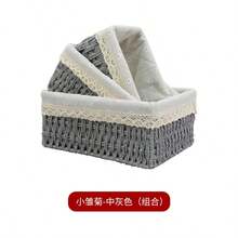 Bộ 3 giỏ đựng đồ đa năng (hình chữ nhật) - Giỏ đựng đồ phong cách Bohemia tự nhiên và đĩa đựng trái cây đan bằng mây. Kích thước hình chữ nhật: 30*20*5.5cm và 35*25*5.5cm. Những chiếc giỏ đan thủ công kiểu Nhật này rất thích hợp để đựng bánh mì, bánh bao hấp, v.v. - Phiên bản nắp - Xem 9