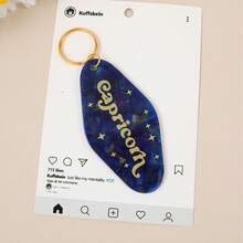 1个亚克力十二生肖闪粉复古汽车钥匙扣，最佳母亲节配饰，休闲汽车用品，背包挂件，学生哥特风Y2K万圣节配饰，教师节圣诞礼物，创意挂绳证件卡套 - 彩色 - 查看 18