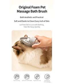 1个硅胶宠物洗澡刷，泡沫清洁刷，多功能宠物淋浴刷，猫狗按摩刷 - 查看 2