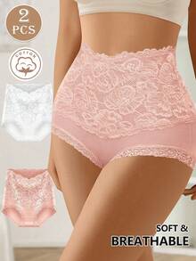 MEIYATING 2 chiếc quần lót nữ cạp cao định hình, họa tiết jacquard, vừa vặn thoải mái, viền ren, nâng mông. - Nhiều màu - Xem 2