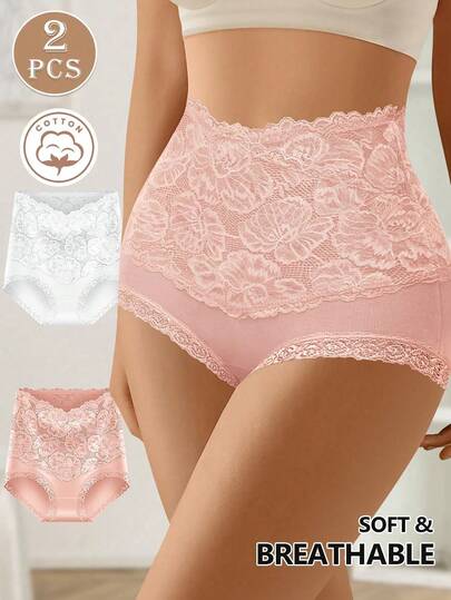 MEIYATING 2 chiếc quần lót nữ cạp cao định hình, họa tiết jacquard, vừa vặn thoải mái, viền ren, nâng mông.