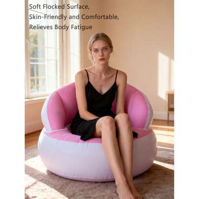 1件充气贝壳形沙发，充气露营椅，充气懒人沙发，充气椅，可折叠便携充气椅，适用于客厅、卧室、阅览室、阳台、户外露营，易于收纳携带，休闲娱乐，宿舍，带靠背