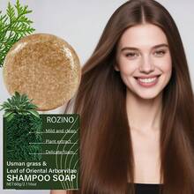 每7天洗一次头，熬夜不掉发，60克10合1速效抗毛躁防断乌斯曼草柏叶洗发皂，即刻清爽控油，丰盈秀发，有效抚平毛躁，强健发根，即刻滋养干枯分叉发梢，令稀疏秀发更显浓密丰盈，是理想的婚礼回礼或小礼物。 - 洗髮水 - 查看 9