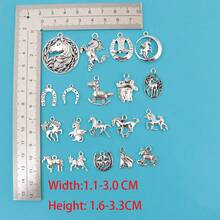 28/48 PCS Random Mixed Horse-Shaped Pendants, Vintage Alloy Horse Series Charms For Necklace, Bracelet And Earring Jewelry Making - A5668- - View 3