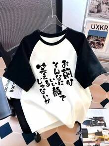 Tween Girls T-Shirts - White - View 6