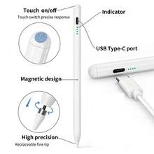 新款可充电磁性触控笔，主动式触控笔，兼容iPad，通用电容式触控笔，适用于安卓和Windows平板电脑 - 彩色 - 查看 4