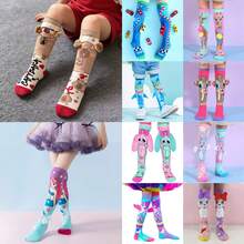 3D Fun Kids' High-Top Socks, One Size, Random Colors, Boy Or Girl MI 3D - ALEATORIO - 查看 2